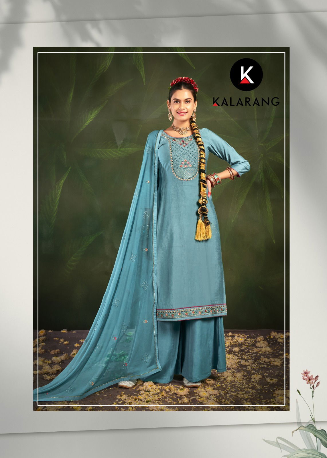 Kullfi By Kalarang 10481-10484 Dress Material Catalog